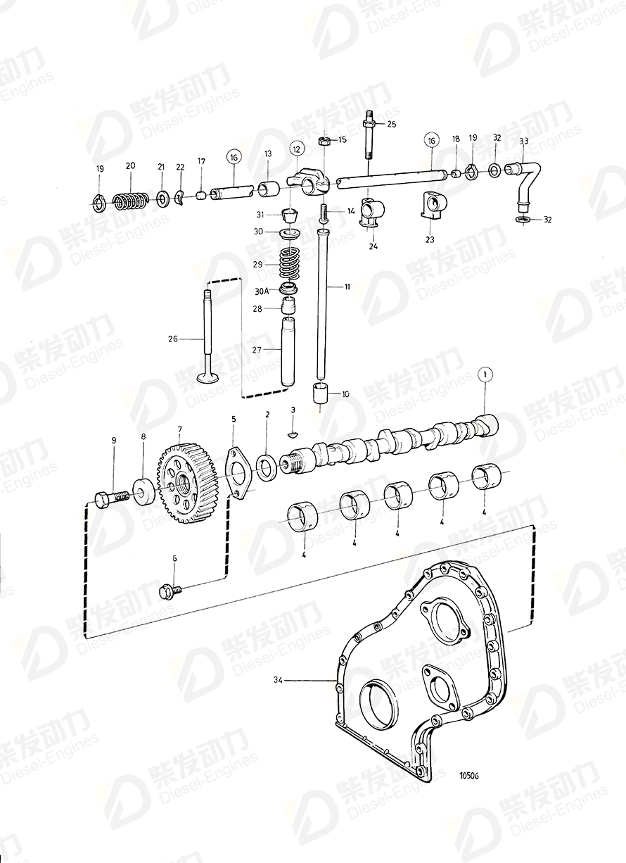 VOLVO Valve guide 419646 Drawing